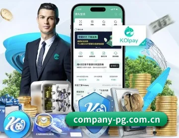 PG APP