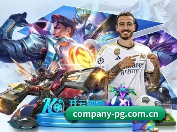 加入我们, 开启不一样的体育体验 | PG